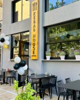 /customerDocs/images/avatars/55629/55629-ΚΕΜΠΑΠΤΖΙΔΙΚΟ-ΚΕΜΠΑΠ-DELIVERY-KEBAB HOUSE LOUTRAKI-ΛΟΥΤΡΑΚΙ-LOGO.jpg